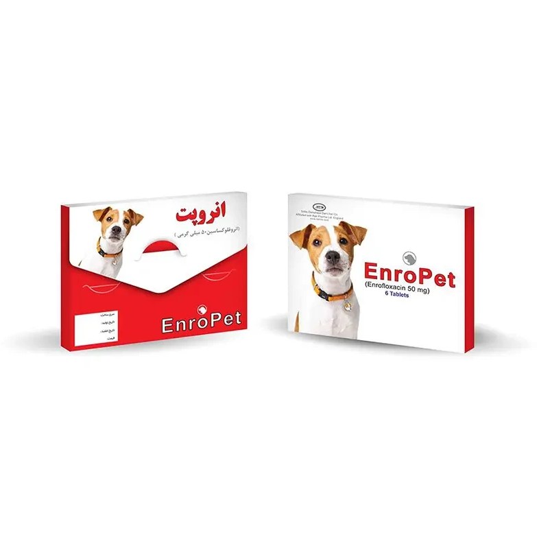قرص ضد باکتری سگ انروپت (انروفلوکساسین 50 میلی گرمی)